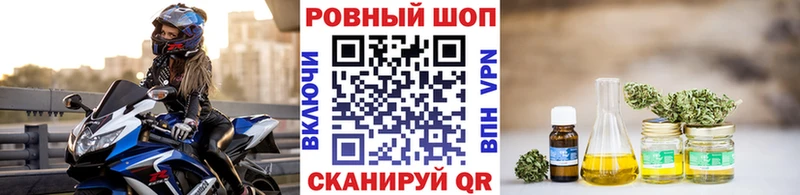 Наркошоп купить Марихуана  ГЕРОИН  ГАШИШ  Меф мяу мяу  КОКАИН  Белово
