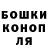 КЕТАМИН VHQ Natalja Konoval