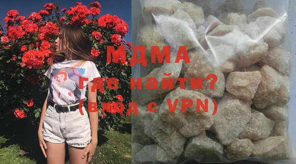 спайс Волосово