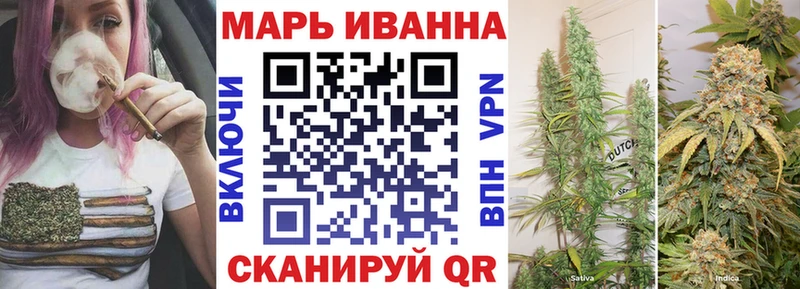 Бошки Шишки MAZAR  Купить  Белово 